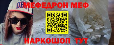 jwh Пушкино