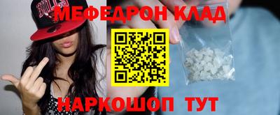 Альфа ПВП Пугачёв