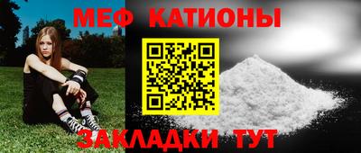jwh Пушкино