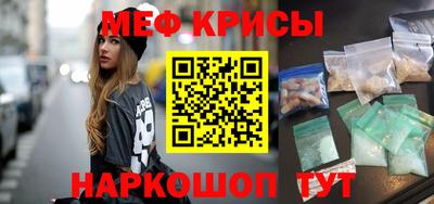Альфа ПВП Пугачёв