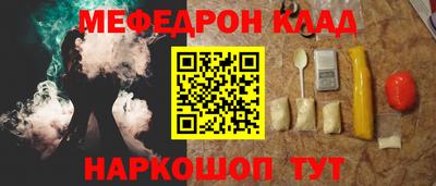 jwh Пушкино