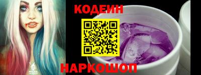 Альфа ПВП Пугачёв