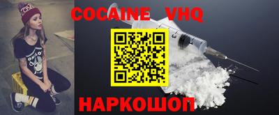 дмт Пыть-Ях