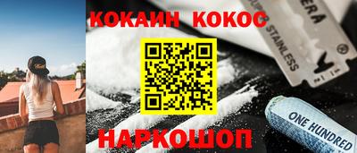 Альфа ПВП Пугачёв