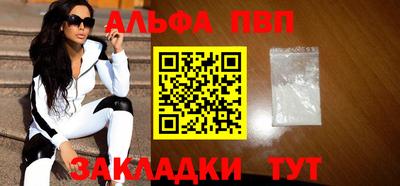 дмт Пыть-Ях
