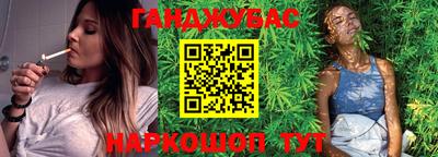 Альфа ПВП Пугачёв