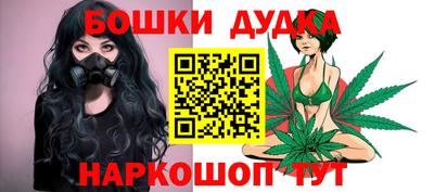 дмт Пыть-Ях