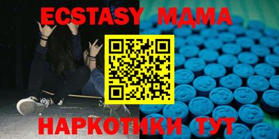 jwh Пушкино