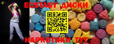 дмт Пыть-Ях