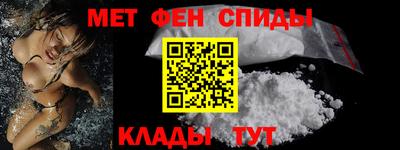 jwh Пушкино