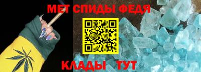 дмт Пыть-Ях
