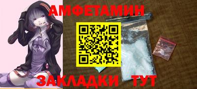 дмт Пыть-Ях