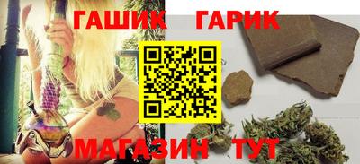 дмт Пыть-Ях