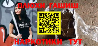 дмт Пыть-Ях