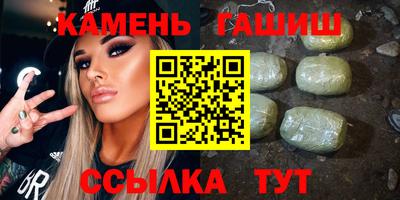 jwh Пушкино