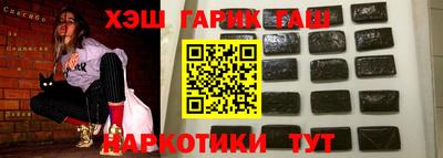 Альфа ПВП Пугачёв