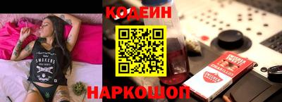 дмт Пыть-Ях