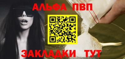 jwh Пушкино