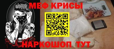 jwh Пушкино