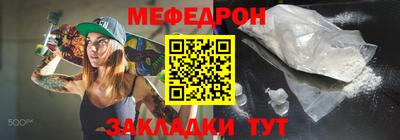 Альфа ПВП Пугачёв